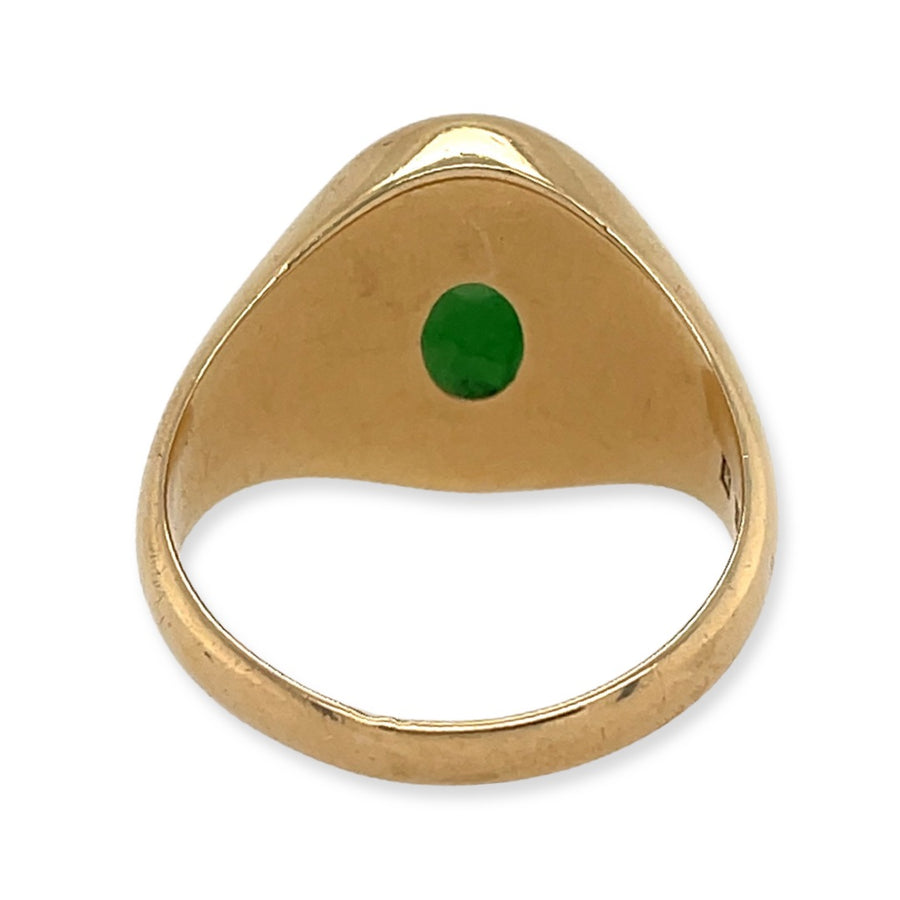 14k Yellow Gold Vintage Grade-A Green Apple Jade Signet-Style Ring Shown from Back